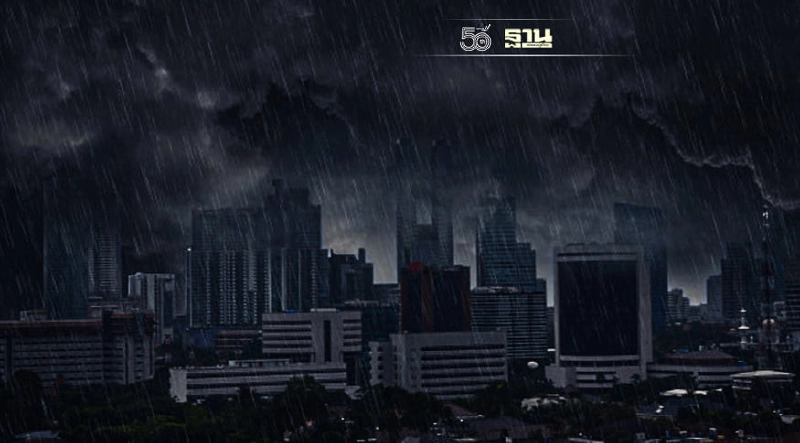 สภาพอากาศวันนี้ - พรุ่งนี้ "กรมอุตุฯ"เตือน 48 จว.ฝนเพิ่ม กทม.ฝนร้อยละ60 สภาพอากาศวันนี้ - พรุ่งนี้ "กรมอุตุฯ"เตือน 48 จว.ฝนเพิ่ม กทม.ฝนร้อยละ60