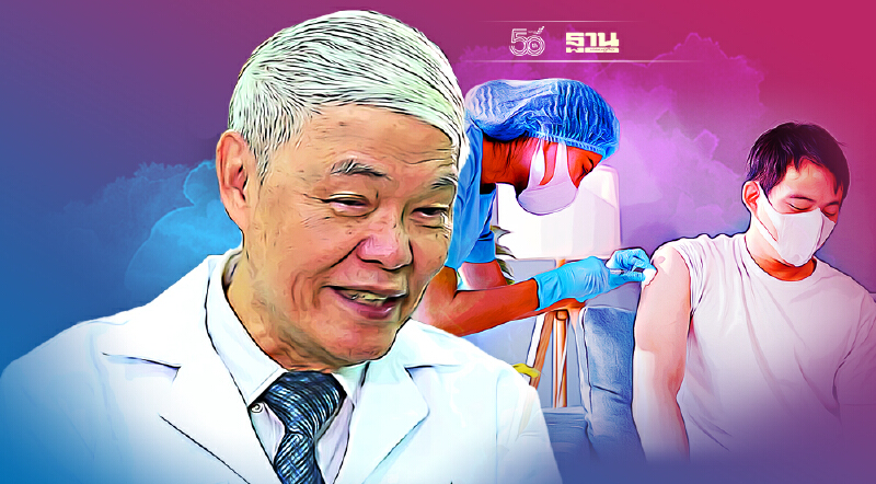 "หมอยง" รับผู้ฉีด Sinovac 2 เข็มฉีด AstraZeneca กระตุ้นเข็ม 3 ศึกษาภูมิต้านทาน