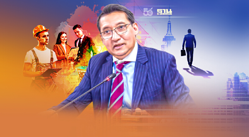 ต่างด้าวหอบเงินลงทุนในไทย  8 เดือนแรกเกือบหมื่นล้าน