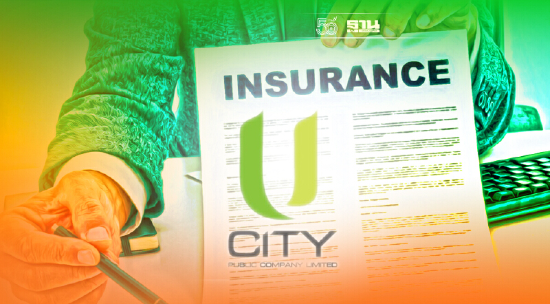 "บีทีเอส" ดัน "ยู ซิตี้" รุกธุรกิจประกัน