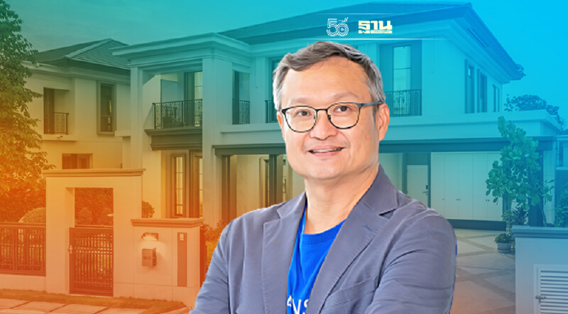 อสังหาฯ บุกตลาด EV Charging  แสนสิริ ทุ่ม 600 ล. ลุยติดตั้ง 1,500 เครื่อง