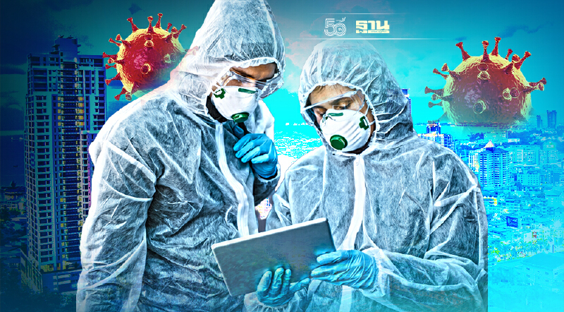 "โควิดชลบุรี" วันนี้(2 ก.ย.)ติดเชื้อรายใหม่เพิ่ม 881 ราย เสียชีวิต 4 ราย