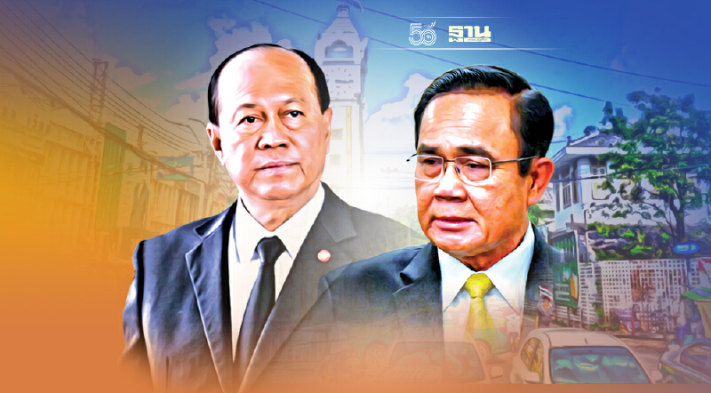 "บิ๊กตู่" ควง "บิ๊กป๊อก" ปฏิบัติภารกิจเมืองนนท์