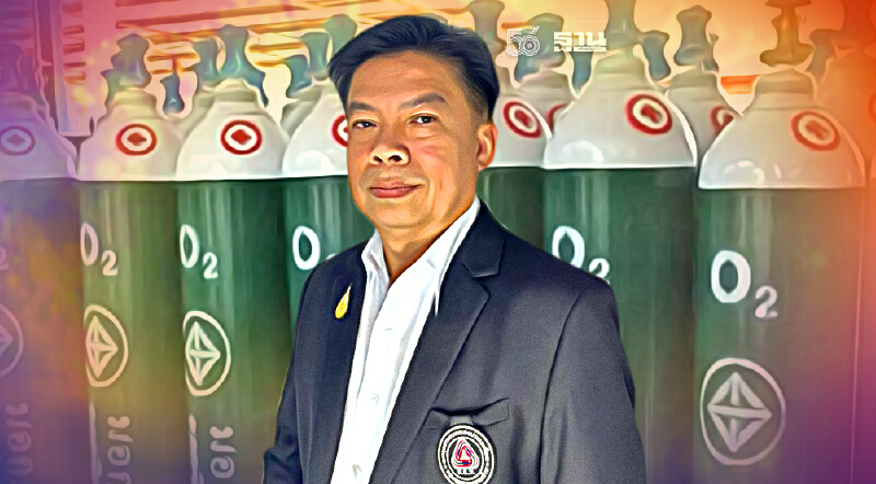 อุตสาหกรรมก๊าซพร้อมเพิ่มกำลังผลิตสูงสุด 2.2 พันตัน/วันยันออกซิเจนไม่ขาด