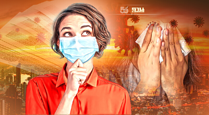 พนง.ติดโควิด นายจ้างมีสิทธิไม่ขึ้นเงินเดือน-งดจ่ายโบนัส ได้หรือไม่