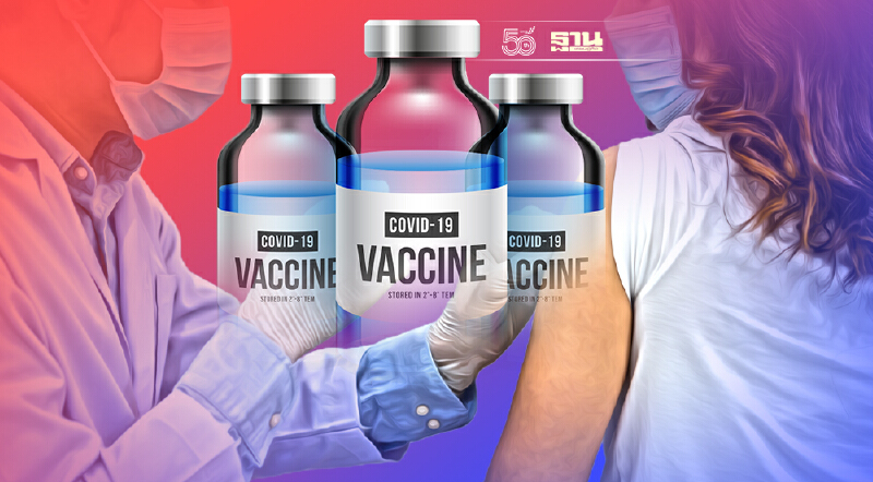 วัคซีนโควิดรุ่น 2 ตัวใหม่ล่าสุด "SAM" เริ่มทดลองในมนุษย์แล้ว