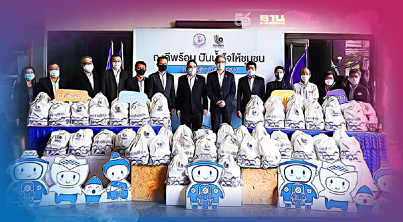 "ดีพร้อม" ช่วยเอสเอ็มอีทดสอบตลาดเชื่อมการพัฒนาสินค้ากับผู้บริโภค "ดีพร้อม" ช่วยเอสเอ็มอีทดสอบตลาดเชื่อมการพัฒนาสินค้ากับผู้บริโภค