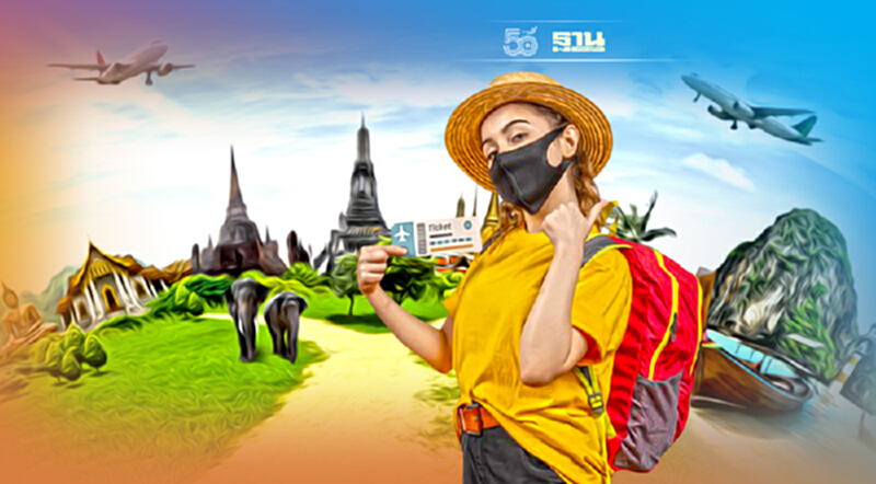 ททท.หนุนสร้างนวัตกรรมการตลาดอย่างรับผิดชอบมุ่งสู่ท่องเที่ยวแบบยั่งยืน ททท.หนุนสร้างนวัตกรรมการตลาดอย่างรับผิดชอบมุ่งสู่ท่องเที่ยวแบบยั่งยืน