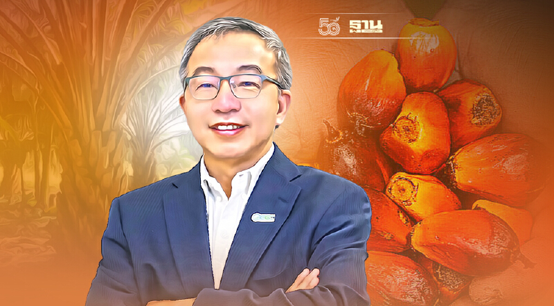 GGC ผนึก GIZ หนุนเกษตรกรปลูกปาล์มน้ำมันให้ได้มาตรฐานสากลยกระดับการผลิต