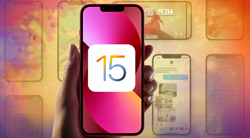 อัพเดท  iOS 15  ipad  เครื่องรุ่นไหนรองรับระบบปฏิบัติการใหม่ เช็คที่นี่