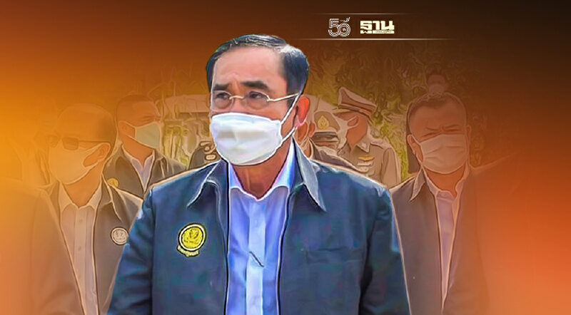 “บิ๊กตู่”ย้ำยังไม่“ปรับ ครม.” มั่นใจ“บิ๊กป้อม”ไม่ใจน้อยลาออก