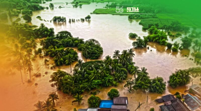 GISTDA พบน้ำท่วมขัง 12 จังหวัด เหนือ-กลางกว่า 8 เเสนไร่