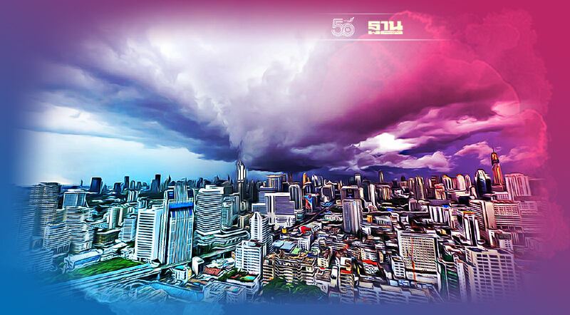 เช็คแผน กทม. รับมือสถานการณ์น้ำท่วมผลกระทบจากพายุโซนร้อน เตี้ยนหมู่