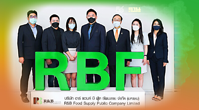 RBF ปิดบิ๊กดิล“IP” ปักธงตลาดยาสมุนไพร CBD รายแรกเมืองไทย