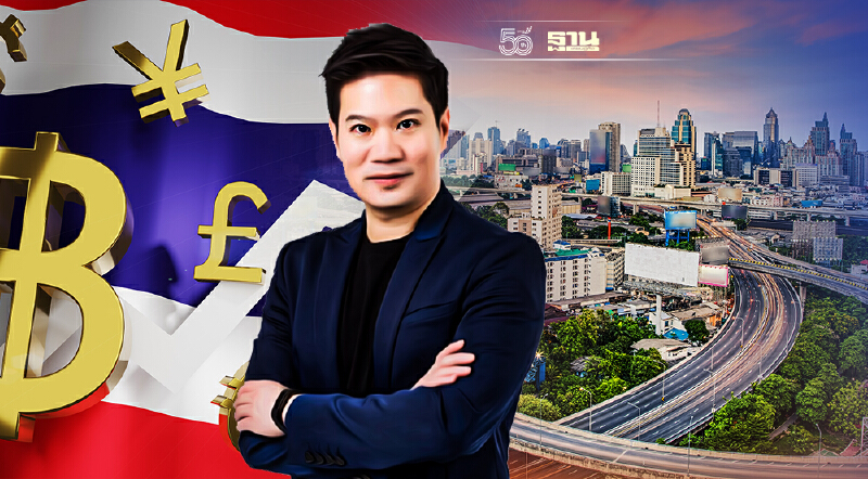  “ไทยสร้างไทย”เปิดข้อมูลประเทศฟื้นตัวโควิดเร็วไทยอันดับ 118 จาก 121 ประเทศ