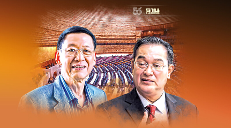 ชิงความได้เปรียบคำนวณส.ส.ปาร์ตี้ลิสต์ส่อขัดแย้งรอบใหม่ ชิงความได้เปรียบคำนวณส.ส.ปาร์ตี้ลิสต์ส่อขัดแย้งรอบใหม่