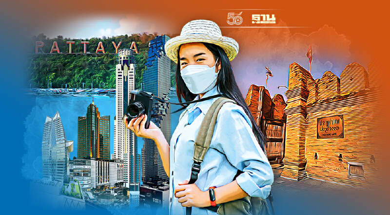 มติศบค. เคาะลดเวลากักตัว เปิดกทม.-เปิดเมืองเพิ่ม 10 เมือง เริ่ม 1 พ.ย. นี้ 