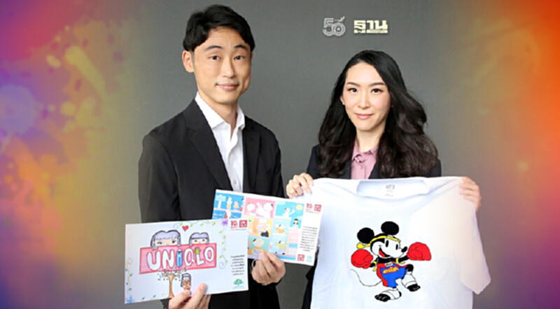 ยูนิโคล่ เด้งรับดีมานด์เสื้อผ้าสไตล์ WFH ปล่อย LifeWear ดึงกำลังซื้อ ยูนิโคล่ เด้งรับดีมานด์เสื้อผ้าสไตล์ WFH ปล่อย LifeWear ดึงกำลังซื้อ