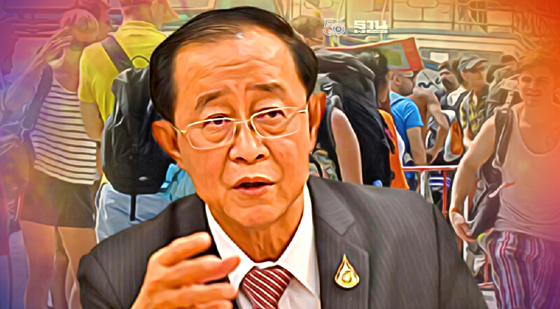 คลัง คาดแผน “ดูดเศรษฐีต่างชาติมาไทย” ชัดเจนเร็วๆ นี้