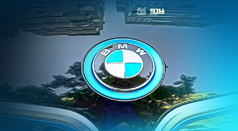 BMW ในจีน เรียกคืนรถเกือบ 150,000 คัน! หลังพบความเสี่ยงเชื้อเพลิงรั่ว BMW ในจีน เรียกคืนรถเกือบ 150,000 คัน! หลังพบความเสี่ยงเชื้อเพลิงรั่ว