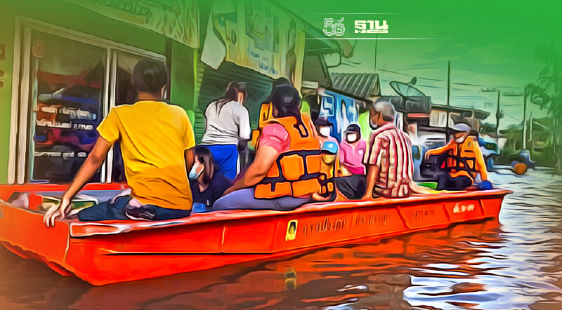 ปภ.อัพเดทอิทธิพล"พายุเตี้ยนหมู่"น้ำท่วม 31 จังหวัด กระทบ 2.27 แสนครัวเรือน