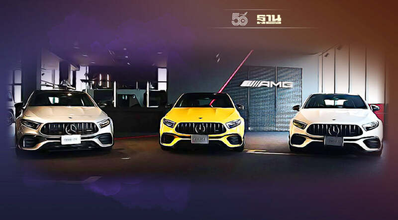 เบนซ์ สตาร์แฟลก อัดโปรโมชันแรงหลังคลายล็อก