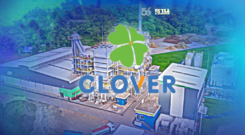 โคลเวอร์ เพาเวอร์ ฉลุย คว้างานโรงไฟฟ้าชุมชน  3 โครงการรวด