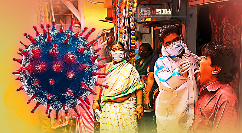 ทำความรู้จัก ไวรัสนิปาห์ สายพันธุ์ใหม่ระบาดในอินเดีย ยังไม่มีวัคซีนรักษา ทำความรู้จัก ไวรัสนิปาห์ สายพันธุ์ใหม่ระบาดในอินเดีย ยังไม่มีวัคซีนรักษา