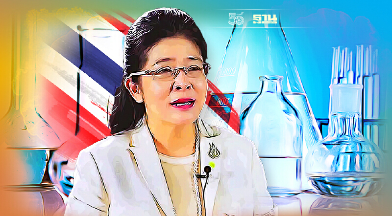 “หญิงหน่อย”ชูการวิจัยทางวิทยาศาสตร์เพื่อต่อยอดพัฒนาประเทศ  