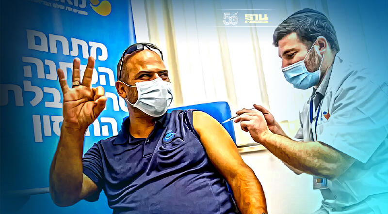 ผู้เชี่ยวชาญชี้การฉีดวัคซีนโควิดเข็ม 3 ยังไม่จำเป็นในขณะนี้