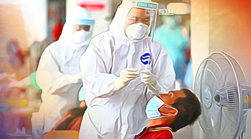 เช็คเลย!รายชื่อ 11 จุดตรวจโควิดฟรี ในกทม.-ปทุมธานี เดือนกันยายน