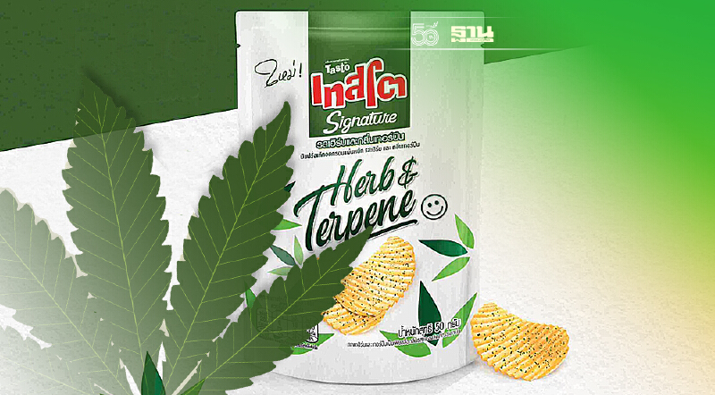 เทสโต งัดไม้เด็ดส่ง มันฝรั่งทอดกลิ่นกัญชา ปลุกตลาดสแน็คปลายปี