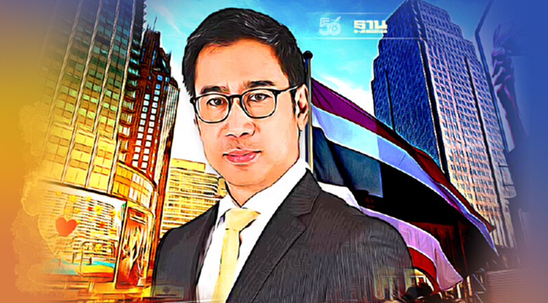 ผู้ว่าธปท.ชู 3 ปัจจัยสร้างภูมิคุ้มกันผลักดันเศรษฐกิจไทย ผู้ว่าธปท.ชู 3 ปัจจัยสร้างภูมิคุ้มกันผลักดันเศรษฐกิจไทย