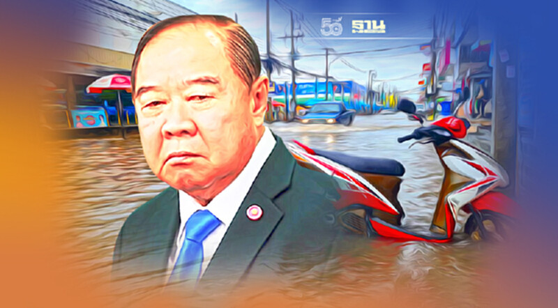 “ประวิตร” เร่งสกัด “โคราชท่วม”ซ้ำรอย “ประวิตร” เร่งสกัด “โคราชท่วม”ซ้ำรอย