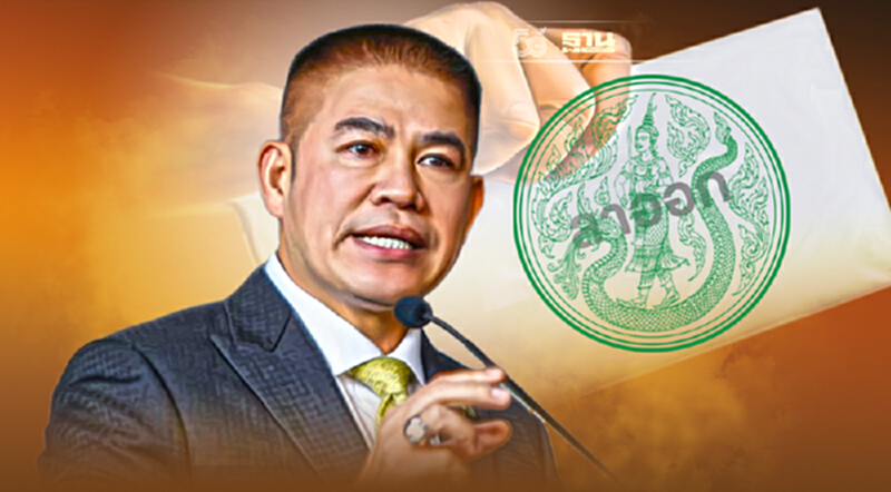 จับตา ก.เกษตรฯ แบ่งเค้กใหม่ หลัง “ธรรมนัส” โดนปลด จับตา ก.เกษตรฯ แบ่งเค้กใหม่ หลัง “ธรรมนัส” โดนปลด