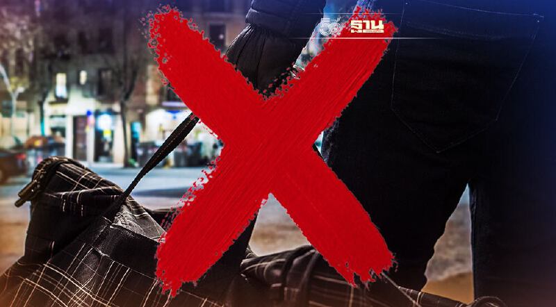 ตร.เเจงยังไม่มีเหตุบ่งชี้ก่อการร้ายในไทย