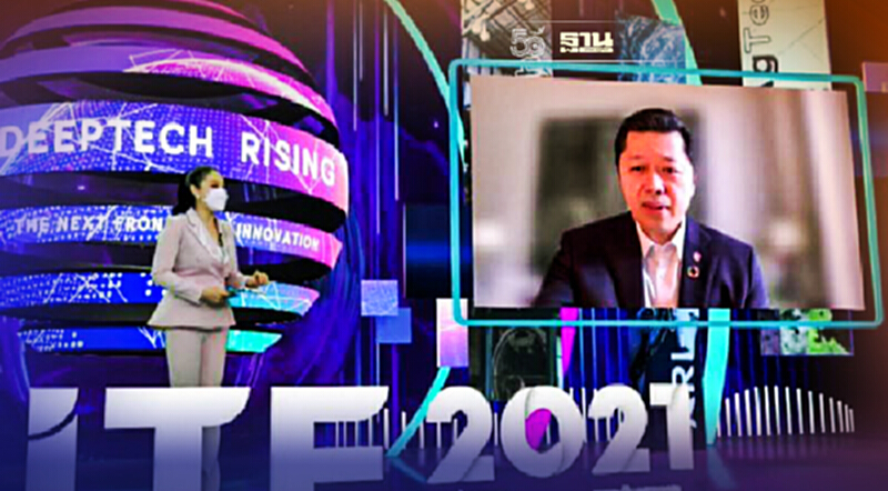 “ศุภชัย” แนะยกระดับเทคสตาร์ทอัพไทยสู่ระดับโลก “ศุภชัย” แนะยกระดับเทคสตาร์ทอัพไทยสู่ระดับโลก