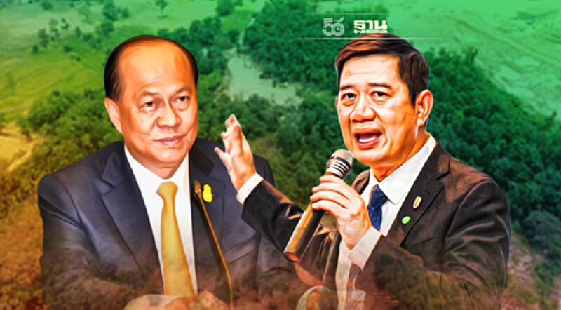 ป.ป.ช.ตั้งทีมไต่สวน“บิ๊กป๊อก”ปมที่ดินเอื้อกลุ่มบริษัท“กระทิงแดง” ป.ป.ช.ตั้งทีมไต่สวน“บิ๊กป๊อก”ปมที่ดินเอื้อกลุ่มบริษัท“กระทิงแดง”