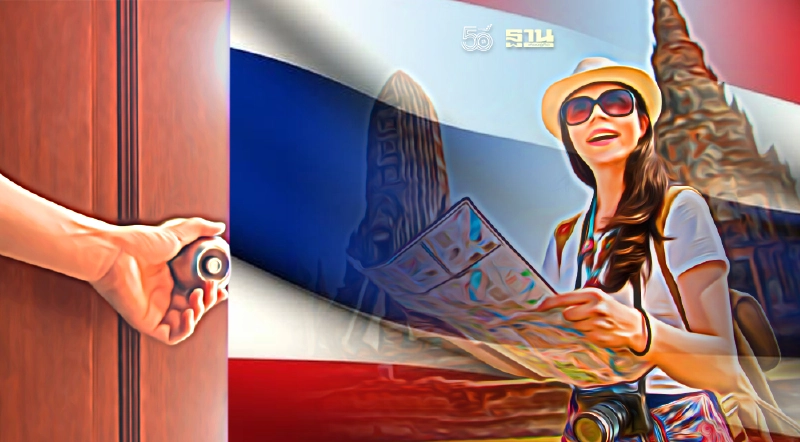 คุมติดเชื้อ เร่งฉีดวัคซีน รับเปิดประเทศ คุมติดเชื้อ เร่งฉีดวัคซีน รับเปิดประเทศ