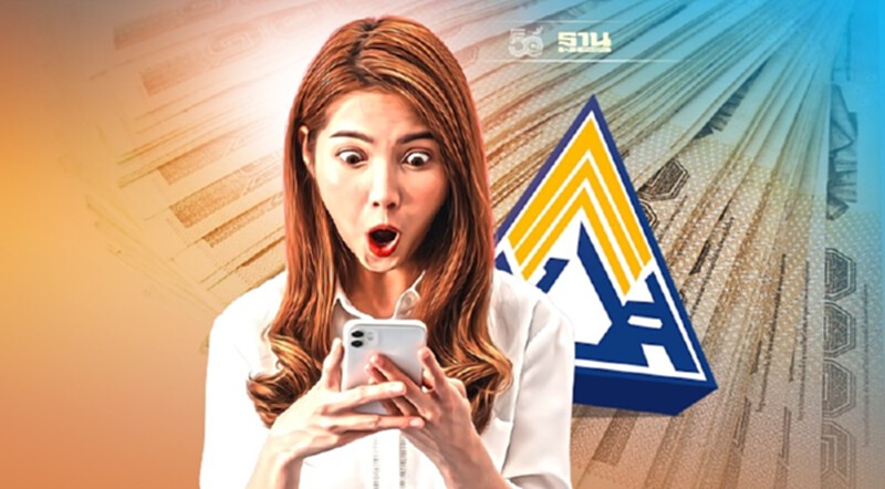 เช็คสิทธิประกันสังคมมาตรา 40 www.sso.go.th ไม่ได้สิทธิ์ทำอย่างไร เช็คเลย เช็คสิทธิประกันสังคมมาตรา 40 www.sso.go.th ไม่ได้สิทธิ์ทำอย่างไร เช็คเลย