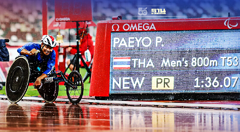 "พงศกร” ทุบสถิติ คว้าเหรียญทองที่3 รับเงินอัดฉีด 21.6 ล้านบาท