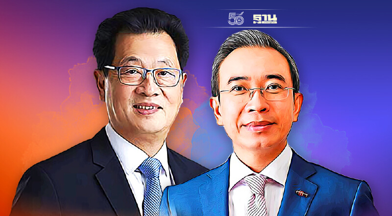 “ฐากร” ลาออกซีอีโอ TGH ตั้ง “บุญทักษ์” เป็นรองประธานบอร์ด