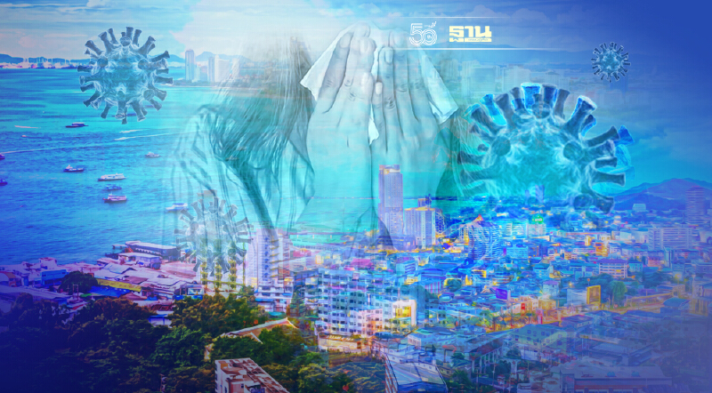 "โควิดชลบุรี"ยอดติดเชื้อรายใหม่ 879 ราย เสียชีวิต 2 ราย