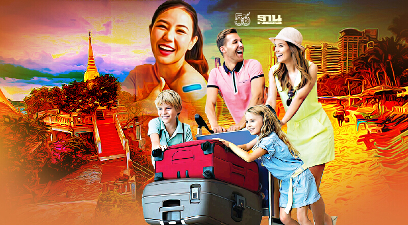 ธุรกิจพร้อมลุยคิกออฟ5จังหวัดเปิดประเทศ1พ.ย.