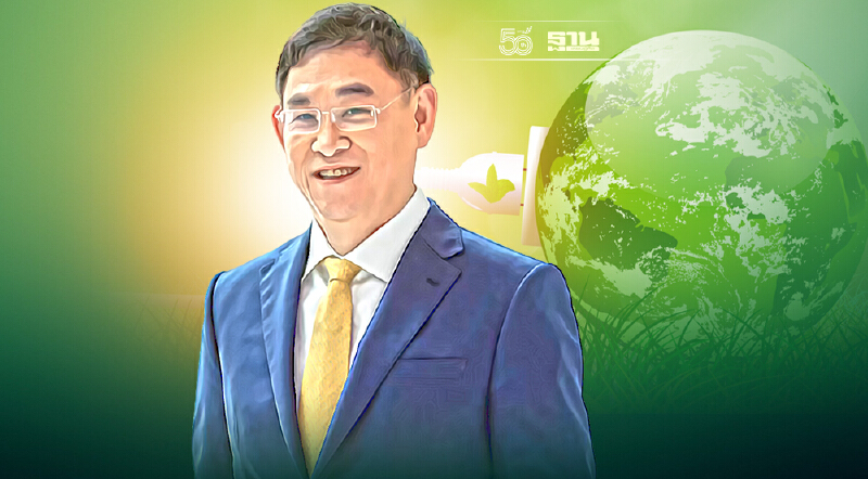 "GPSC" ปรับกลยุทธ์รับเทรนด์พลังงานสะอาดโลก-แผนพลังงานชาติ