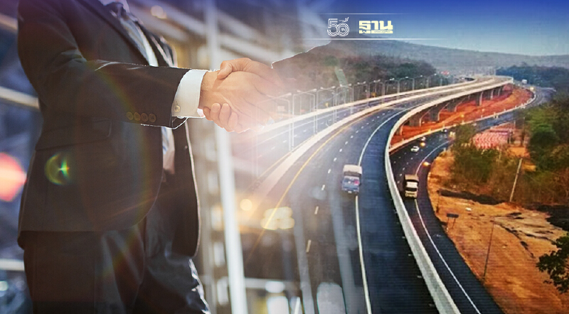 เริ่มแล้ว ทล.จับมือ BGSR ลงนาม สร้างมอเตอร์เวย์ 2 สาย