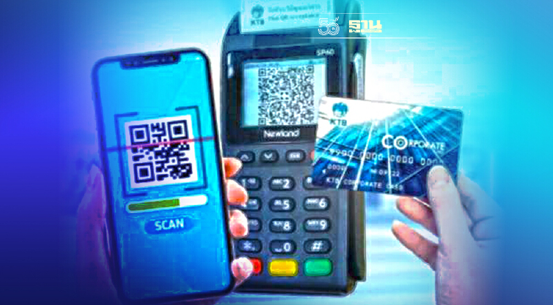 เช็คเลย"กรมที่ดิน" พัฒนา ศูนย์ราชการสะดวก บริการประชาชนกี่แห่ง ที่ไหนบ้าง