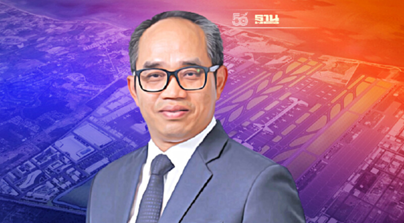 ทีมกรุ๊ป ปิดบิ๊กดีล 400 ล. ที่ปรึกษาบริหาร สนามบินอู่ตะเภา 6,500 ไร่ ทีมกรุ๊ป ปิดบิ๊กดีล 400 ล. ที่ปรึกษาบริหาร สนามบินอู่ตะเภา 6,500 ไร่