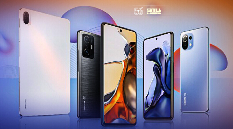 ส่องโปรเด็ดฉลอง เปิดตัว  Xiaomi 11 Series บน Shopee Mall