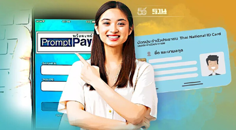 ประกันสังคมมาตรา 40 พรุ่งนี้ประกันสังคมโอนเงินเยียวยากลุ่มตกหล่น เช็คด่วน ประกันสังคมมาตรา 40 พรุ่งนี้ประกันสังคมโอนเงินเยียวยากลุ่มตกหล่น เช็คด่วน